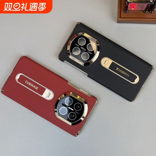 适用华为MateX7手机壳折叠屏新款奢侈商务X6典藏版素皮双中轴保护套X5中轴铰链全包防摔单后外壳X3高级感