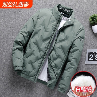 羽绒服男士秋冬季帅气立领冬装衣服绿色加厚夹克短款鸭绒外套黑色