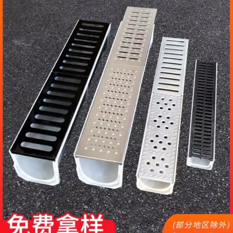 成品水沟u型槽庭院地沟水槽不锈钢盖板露台厨房 树脂下水道排水槽,基础建材,排水沟槽/盖板,淘宝优惠券,粉丝福利购,淘宝优惠卷