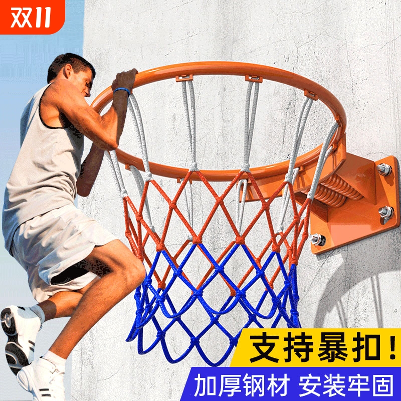 篮球框投篮架壁挂式标准儿童家庭用室外室内成人户外便携专业篮筐