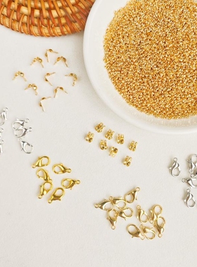 diy饰品配件双头扣包头扣连接扣双吊包扣手链项链材料豆仔扣珠子