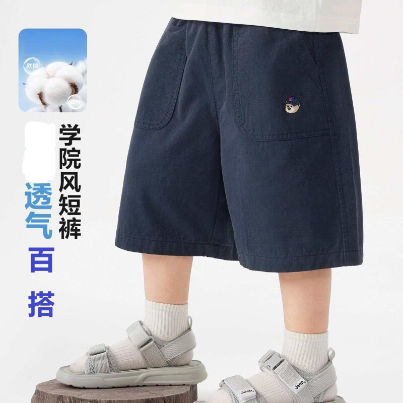 男童短裤夏季宽松五分裤新款儿童夏装中裤中小童休闲学院风直筒裤
