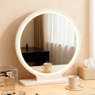 化妆镜2025新款 智能led带灯女生房间桌面主卧梳妆台镜子补光 台式