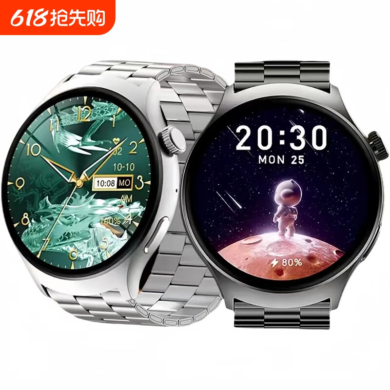 新品适用Huawei华为鸿蒙手机GT5顶配版男士智能手表蓝牙多功