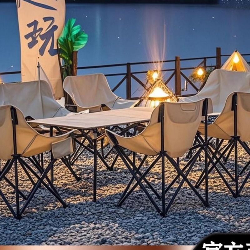 户外折叠桌椅套装一整套露营桌椅蛋卷桌便携式月亮椅烧烤桌野餐