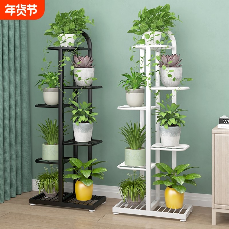 客厅落地式花架置物架阳台承重多层铁艺花盆架2024新款植物架