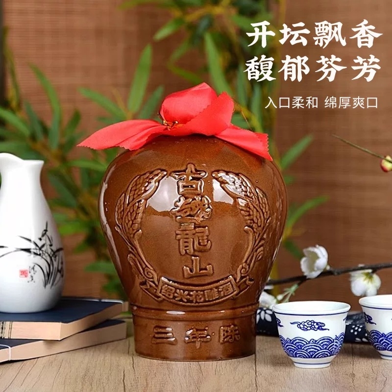 绍兴黄酒古越龙山16度三年陈加饭酒花雕糯米酒1.5L坛装十年酿酒