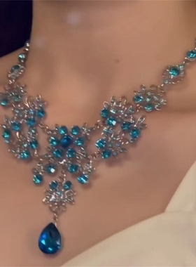 秋冬新款超闪蓝色水滴锆石项链套装女高级感晚宴礼服配饰锁骨链潮