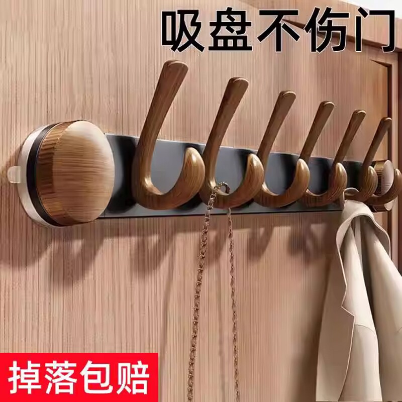 门后吸盘挂钩免打孔强力承重挂衣架入户门黏钩厨房墙上置物架浴室