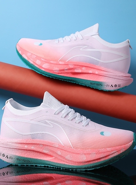 飞电5E碳板跑鞋男鞋夏季蛇年限定竞速减震网面跑步鞋缓震防滑