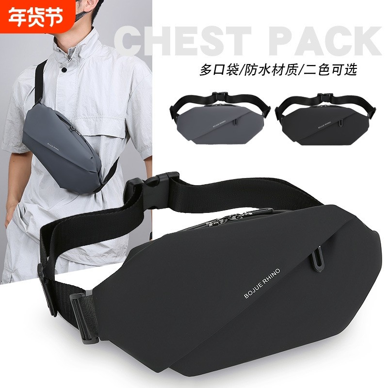 跨境新款男士腰包户外跑步手机包多功能大容量胸包休闲单肩斜挎包,运动包/户外包/配件,腰包,淘宝优惠券,粉丝福利购,淘宝优惠卷