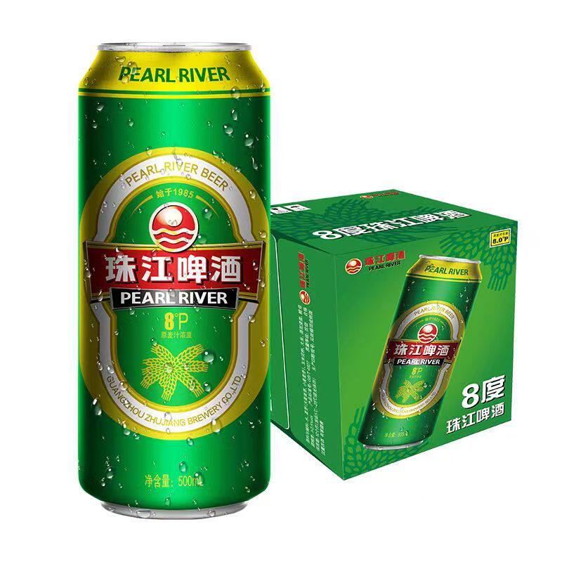 8度清爽珠江啤酒500mL*12罐整箱图片