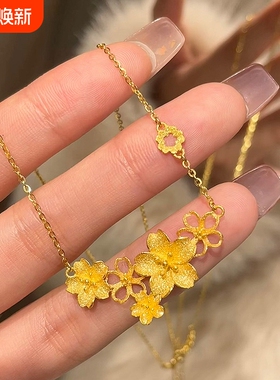 清新花朵立体纹理项链饰品优雅