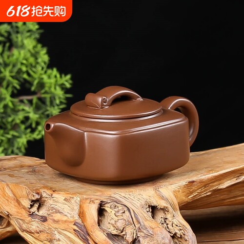 宜兴紫砂壶汉方壶西施壶