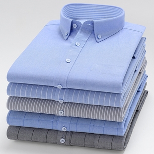 牛津纺衬衣服中年爸爸商务休闲外套棉质寸衫 秋季 男士 衬衫 内搭 长袖