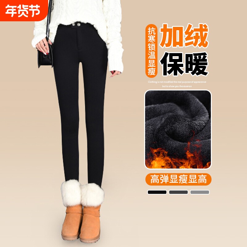 八分打底裤女外穿春秋2026高腰显瘦小脚铅笔运动小黑裤提臀薄款