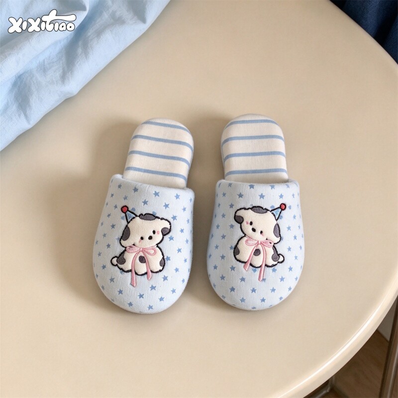 细细条 星星小狗儿童棉拖鞋秋冬软底防滑女宝宝韩系可爱家居鞋ins
