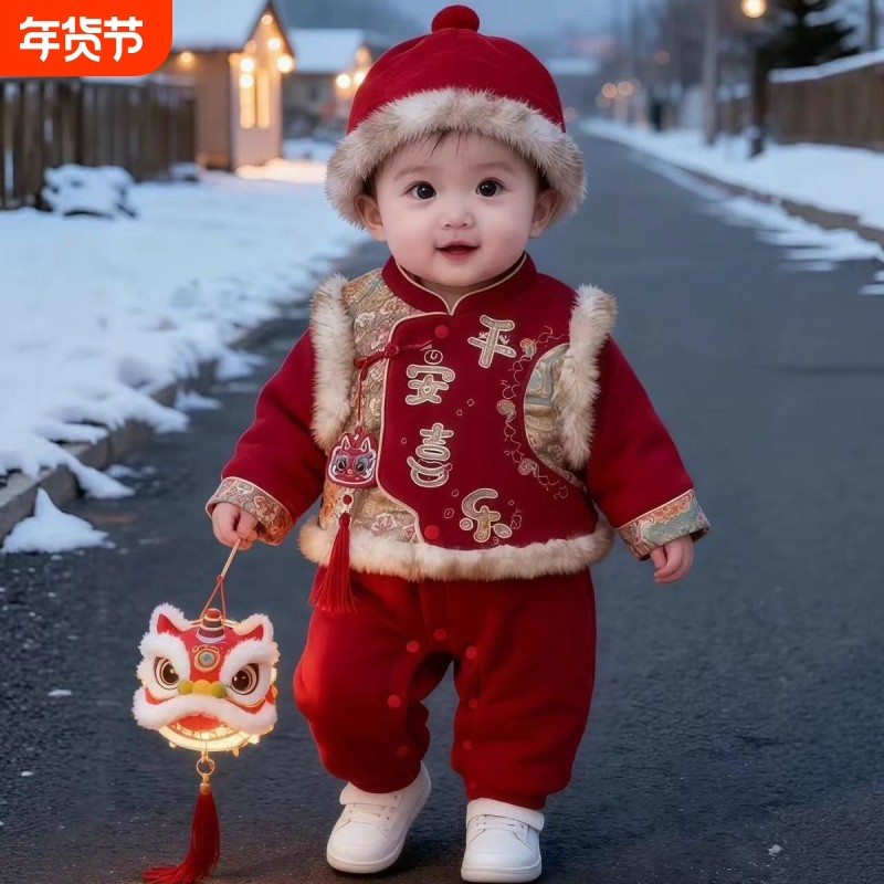 婴儿冬季衣服保暖连体衣国风宝宝拜年服周岁满月礼服喜庆哈衣新年