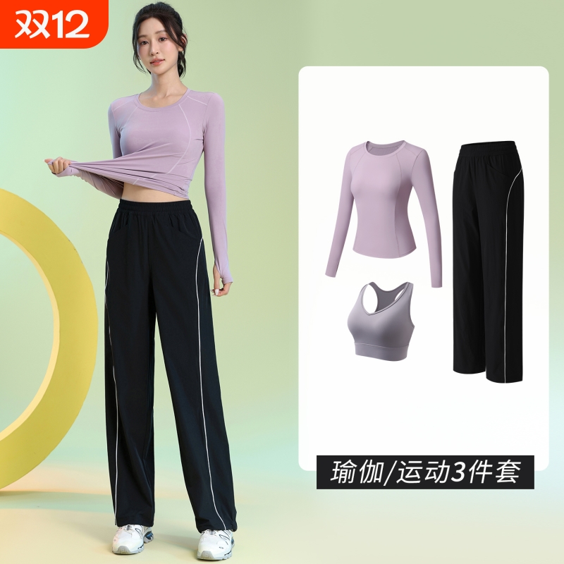 晨跑运动服长袖女冬季款后口袋