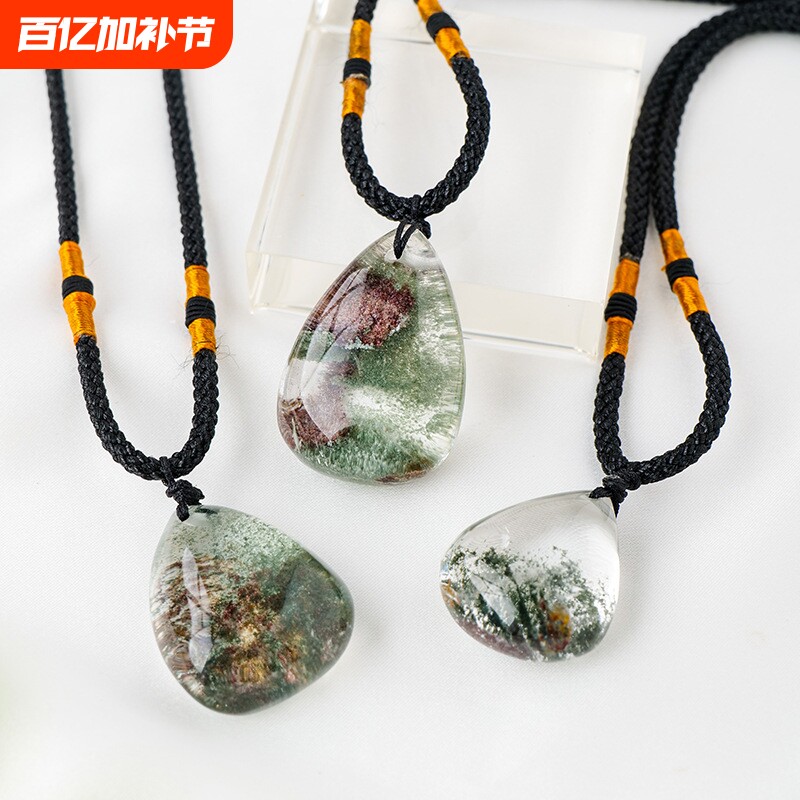 天然彩幽灵绿幽灵水滴吊坠 红幽灵水晶原矿石项链饰品挂件水滴形