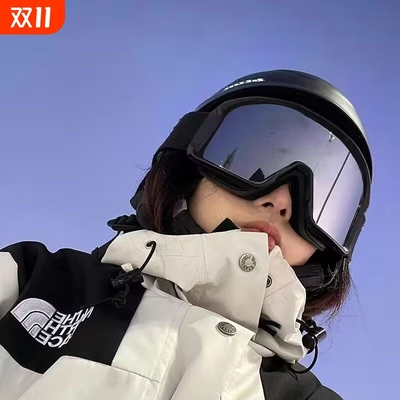 滑雪护目镜可带眼镜男女儿童骑行摩托车防起雾防风沙防紫外线镜片