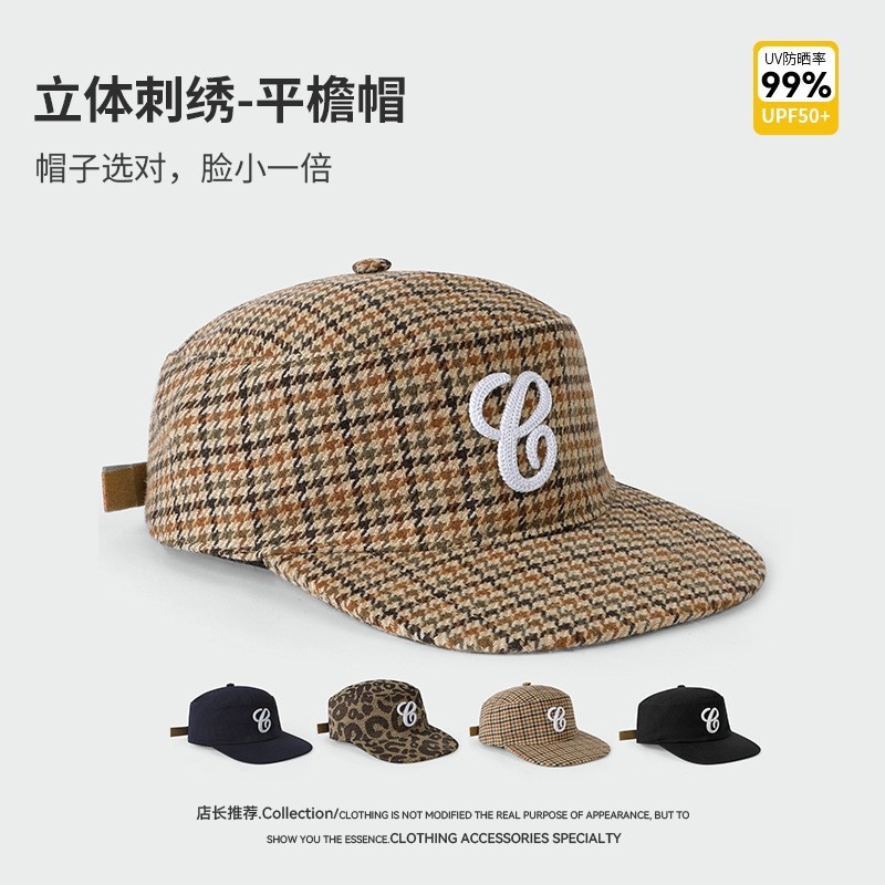立体刺绣大头围棒球帽平顶复古休闲豹纹男女同款辣妹百搭鸭舌帽潮
