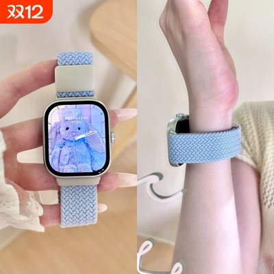 适用小米手环10pro表带9/8pro红米watch6表带5/4清新编织磁吸表带尼龙弹力舒适秋冬新款