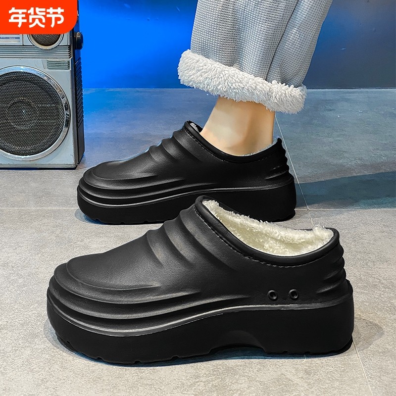 ONEGE冬季保暖加棉防水厨房耐磨工作鞋加厚耐脏厨师轻便防滑低帮,运动鞋new,其它运动鞋,淘宝优惠券,粉丝福利购,淘宝优惠卷