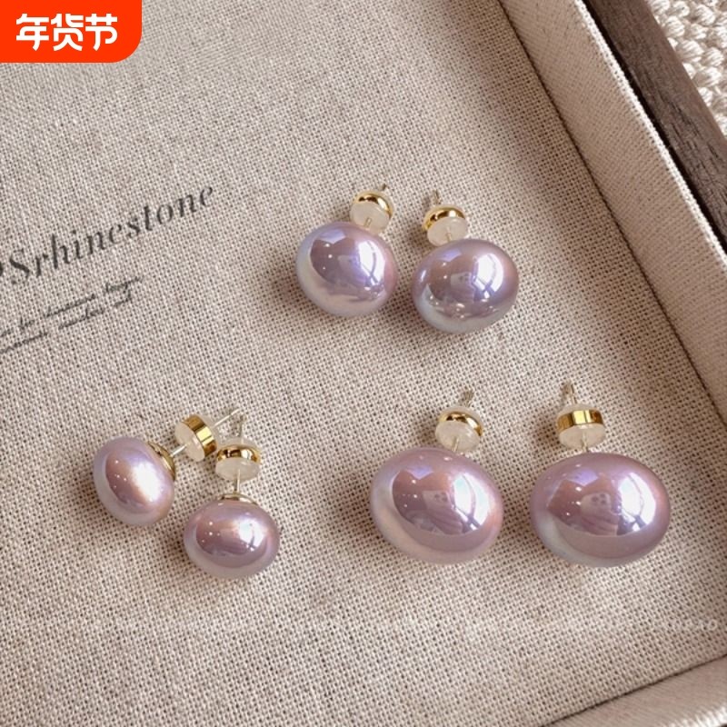 高级感925银针施家极光紫馒头珍珠耳钉女气质耳环小众独特耳饰秋