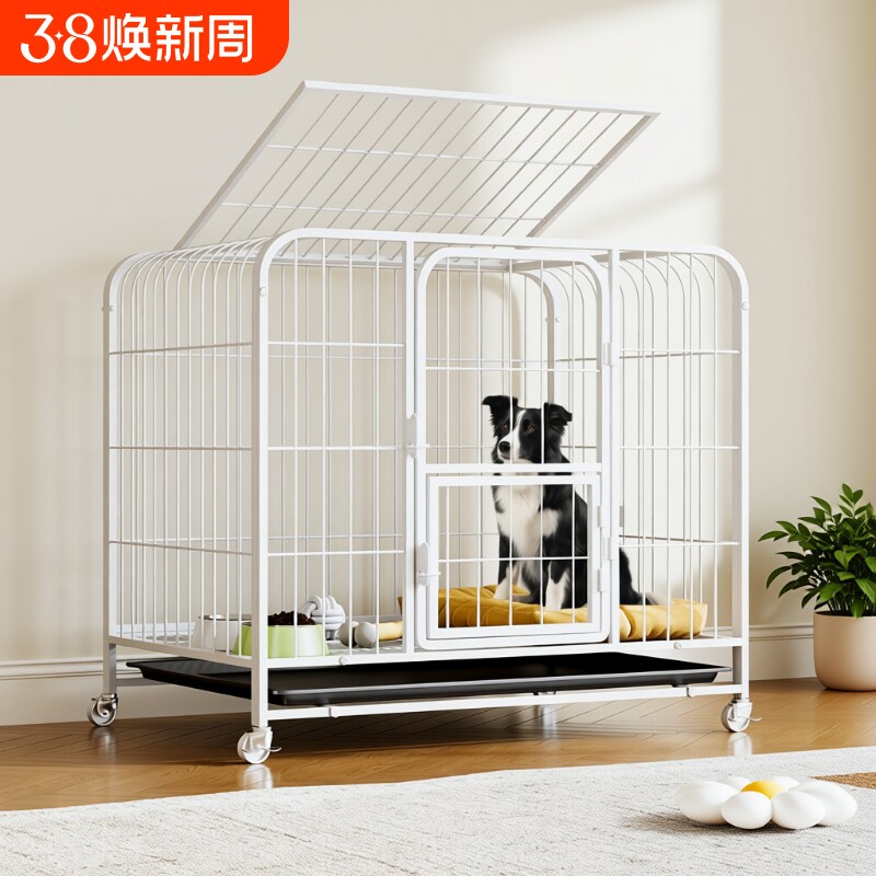 加粗狗笼子中型犬小型犬室内宠物狗笼比熊宠物笼大型狗别墅带厕所
