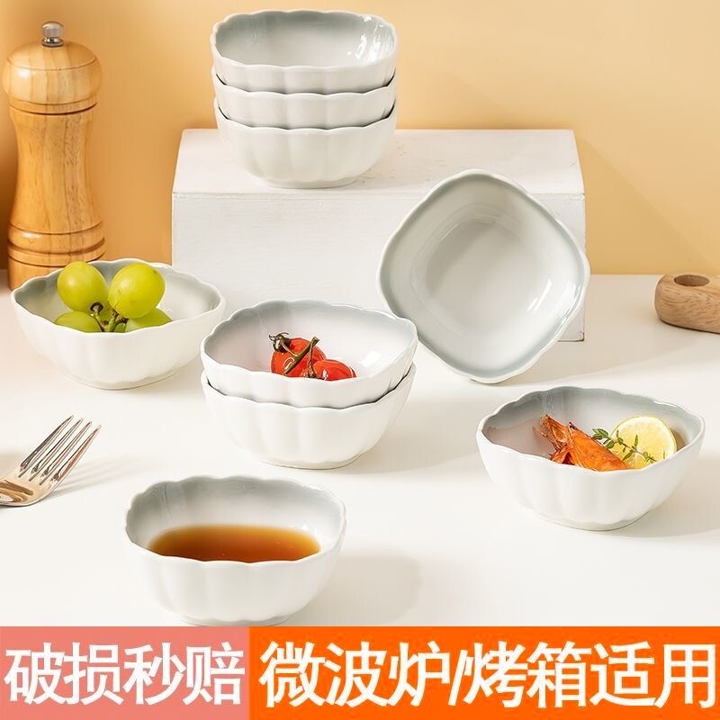 新款陶瓷小味碟家用蘸料碟调味碟水果碟子小号釉下彩精致北欧风