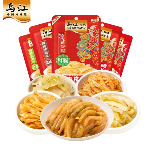 乌江涪陵榨菜70g/80g*10袋送小榨菜轻盐下饭菜咸菜即食鲜脆脆口