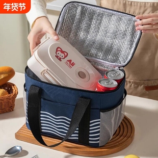 保温袋饭盒包大容量带饭手提袋子便携上班族加厚铝箔便当午餐盒包