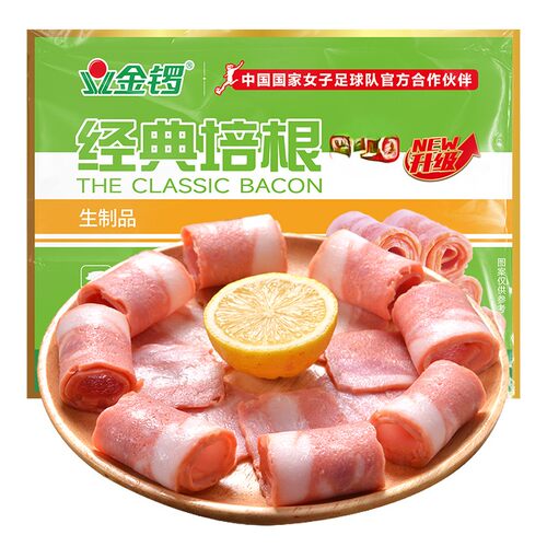 金锣猪肉培根肉片