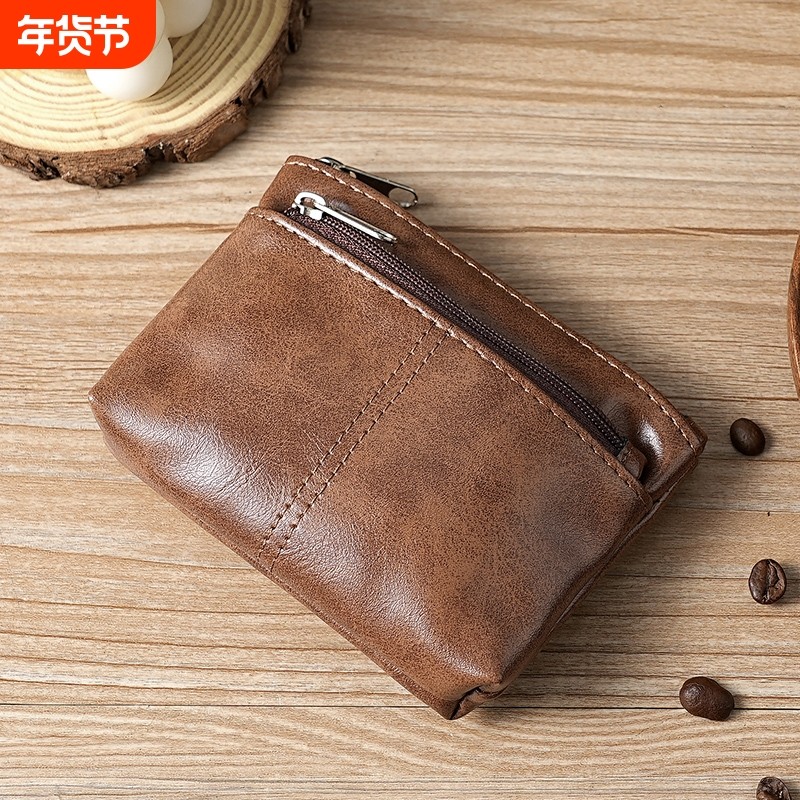 油蜡皮零钱包男女士迷你钱包卡包卡夹钥匙包拉链真皮证件硬币收纳
