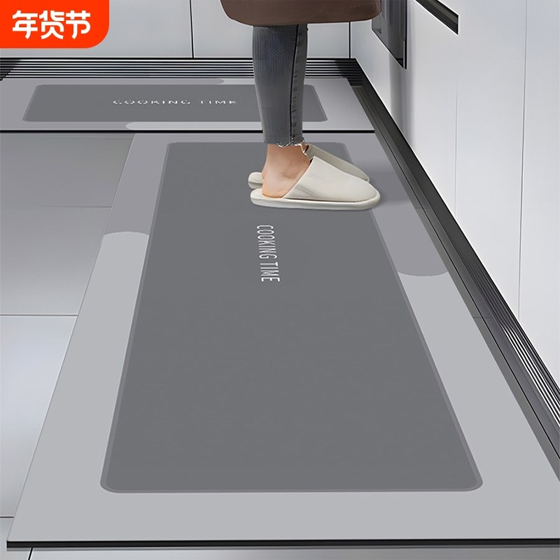 硅藻泥厨房地垫防滑防油吸水垫家用免洗可擦吸水地毯门口耐脏脚垫,居家布艺,厨房地垫,淘宝优惠券,粉丝福利购,淘宝优惠卷