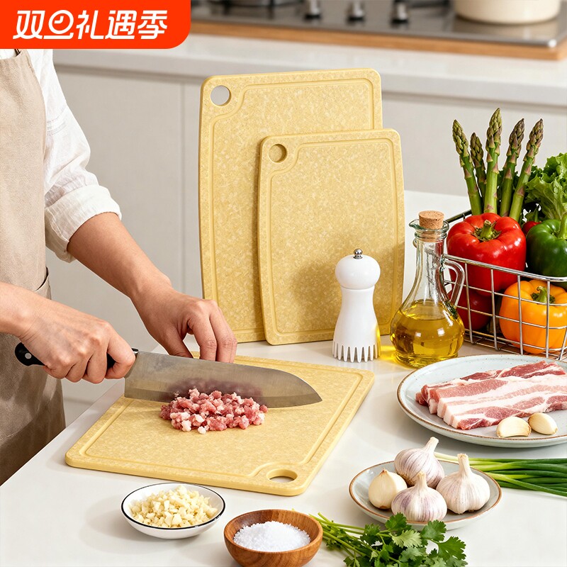 益倍家松木纤维切菜板抗菌防霉食品级家用双面砧板切水果案板粘板