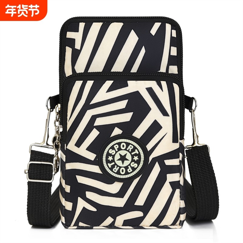 新款多用大容量逛街包运动手臂包手机包单肩斜挎包手机袋手腕女包