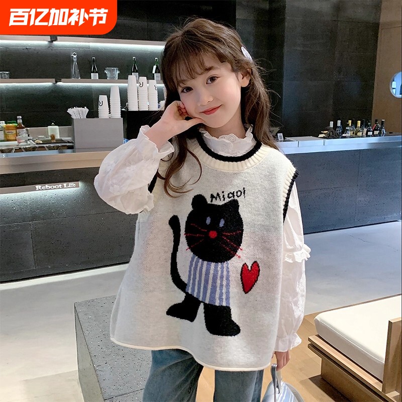 女童马甲2026装新款儿童洋气针织衫宝宝春秋外穿时髦背心潮毛衣