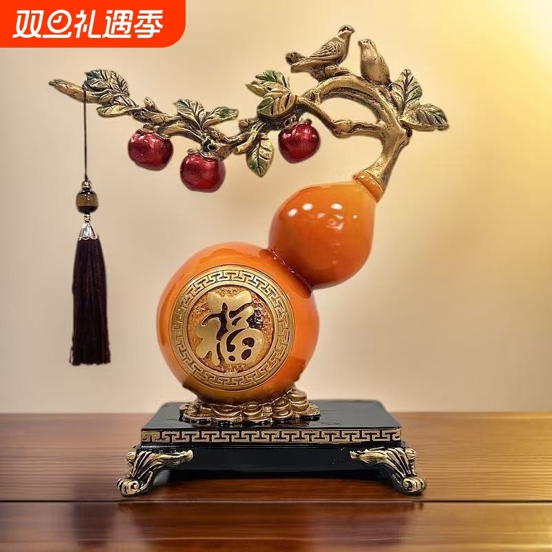 新款新中式大号如意葫芦招财摆件客厅玄关酒柜装饰品乔迁家居礼物