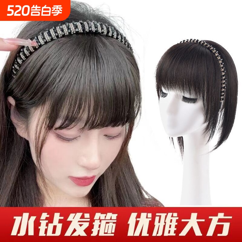 发箍刘海假发女编发增发量遮白发头顶补发块仿真直卷发假发片真发