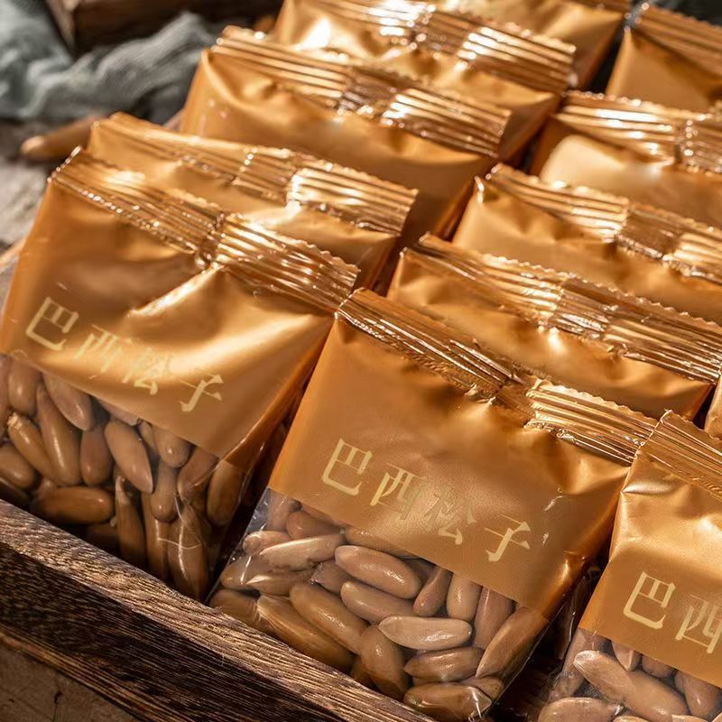 特价】新货巴西松子大颗粒小包装袋手剥长松子孕妇坚果坚果零食