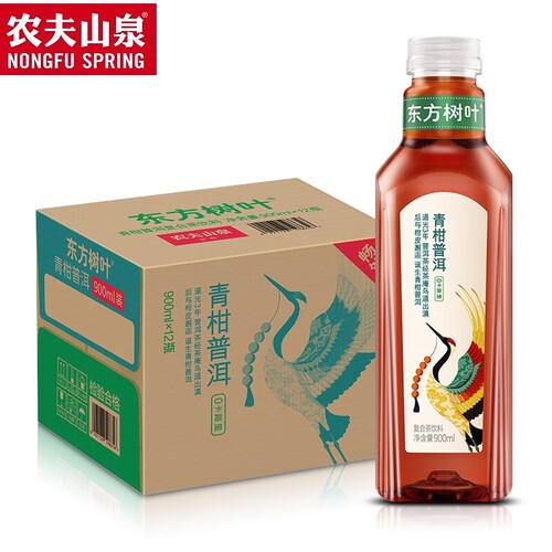 农夫山泉东方树叶900ml*3瓶青柑普洱装大瓶装0糖0脂0卡饮料茉莉花