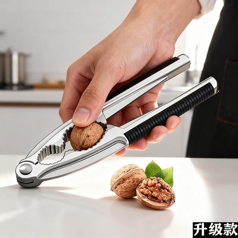 加厚核桃夹子神器多功能剥核桃工具剥壳器山核桃钳核桃金属剥坚果