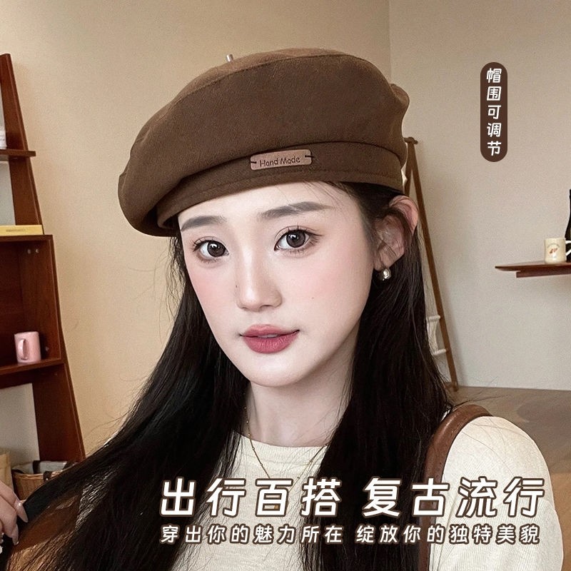 显脸小贝雷帽女款2025新款棕色画家帽适合方帽子春秋黑色流行独特