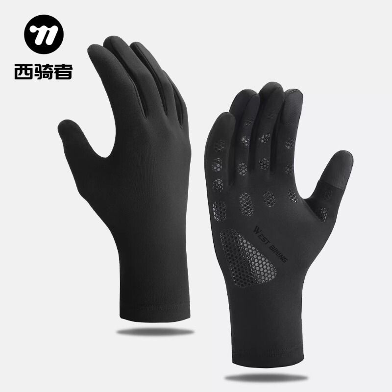西骑者自行车手套冬季保暖防寒加绒山地公路车长指骑行手套机车