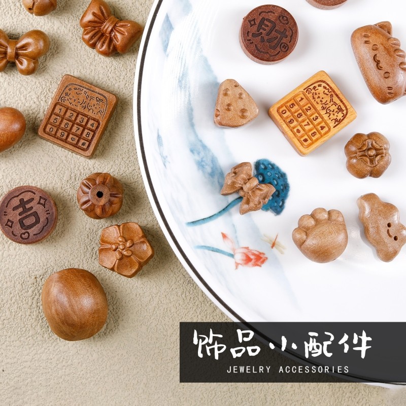 桃木雕刻可爱配件生肖马 爱心福袋饰品diy文玩手串念珠吊坠配件