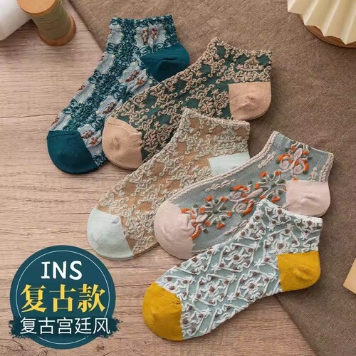 时尚宫廷风袜子女春夏季透气舒适复古短袜运动女袜 5双装起多规格
