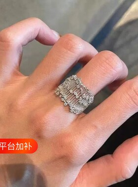 【舞动芭蕾】镂空网格宽版微镶钻蕾丝闪钻戒指重工轻奢个性指环女