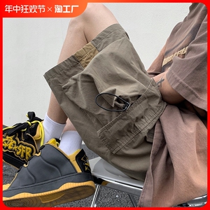 美式机能工装短裤男夏季薄款休闲五分裤运动潮牌中裤沙滩大裤衩子